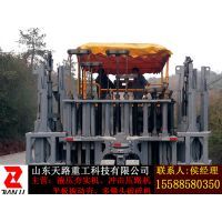 【多錘頭破碎機(jī)-陜西混凝土破碎機(jī)價格-天路重工圖片】多錘頭破碎機(jī)-陜西混凝土破碎機(jī)價格-天路重工