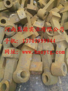 破碎機(jī)合金錘頭出廠價d