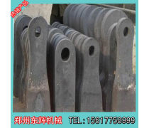 高鉻板錘熱賣(mài)促銷